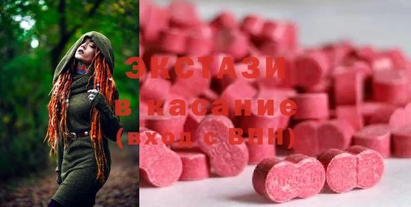 каннабис Мегион
