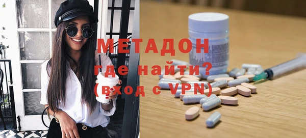 марки lsd Медвежьегорск