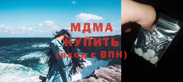 прущие крисы Нягань