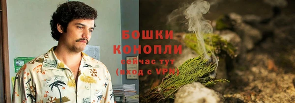 каннабис Мегион