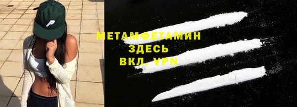 марки lsd Медвежьегорск