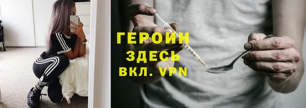 каннабис Мегион