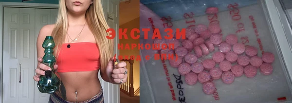 спайс Михайлов