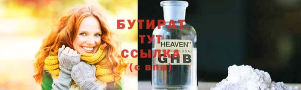 марки lsd Медвежьегорск