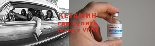 марки lsd Медвежьегорск