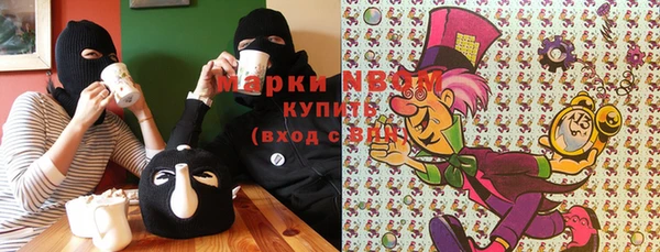 марки lsd Медвежьегорск
