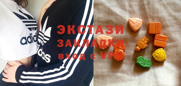 PSILOCYBIN Михайловка