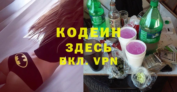 прущие крисы Магадан