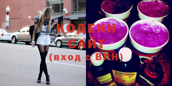 марки lsd Медвежьегорск