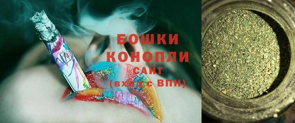 марки lsd Медвежьегорск