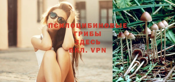каннабис Мегион
