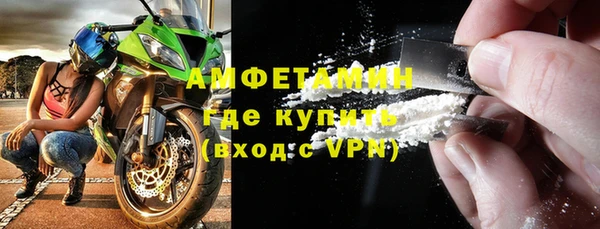 mix Няндома