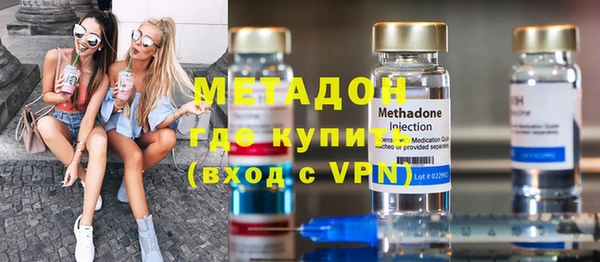 каннабис Мегион