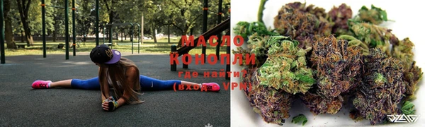 марки lsd Медвежьегорск