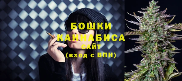 альфа пвп VHQ Медногорск