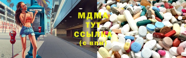 каннабис Мегион