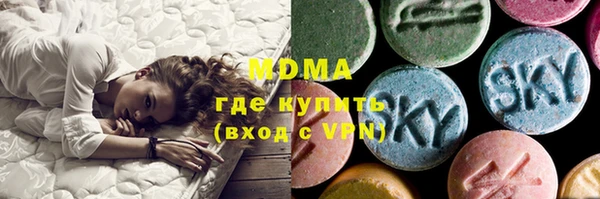 дурь Струнино