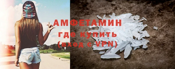 марки lsd Медвежьегорск
