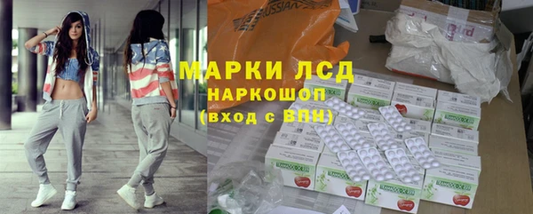 каннабис Мегион