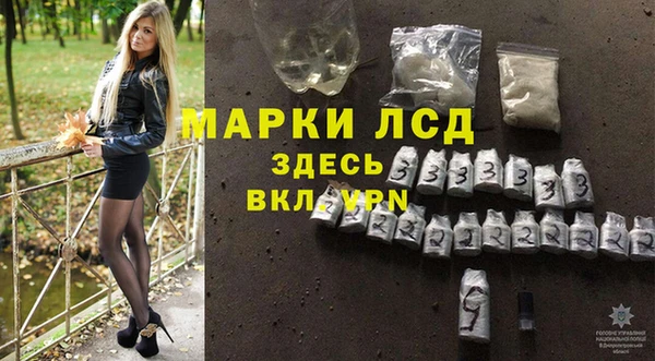 каннабис Мегион