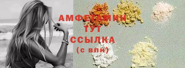 марки lsd Медвежьегорск