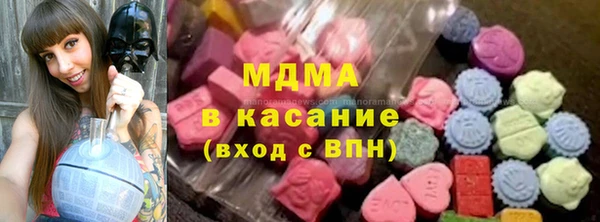 марки lsd Медвежьегорск