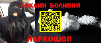 дистиллят марихуана Славянск-на-Кубани