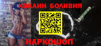 марихуана Славгород