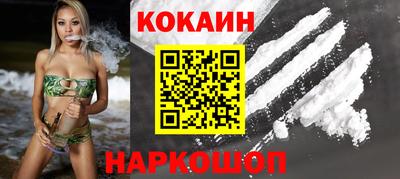 ПСИЛОЦИБИНОВЫЕ ГРИБЫ Сланцы