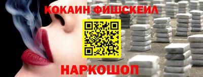 дистиллят марихуана Славянск-на-Кубани