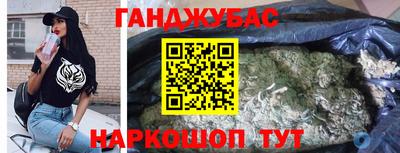 ПСИЛОЦИБИНОВЫЕ ГРИБЫ Сланцы