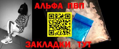 ПСИЛОЦИБИНОВЫЕ ГРИБЫ Сланцы