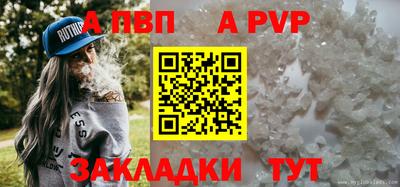 ПСИЛОЦИБИНОВЫЕ ГРИБЫ Сланцы
