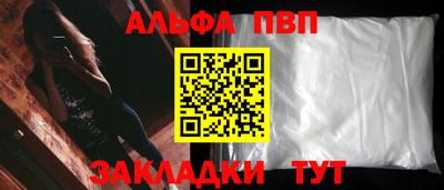 ПСИЛОЦИБИНОВЫЕ ГРИБЫ Сланцы