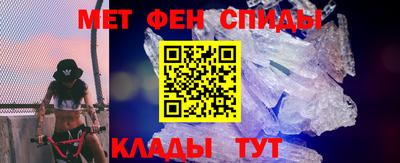 ПСИЛОЦИБИНОВЫЕ ГРИБЫ Сланцы
