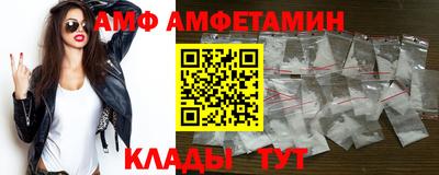 дистиллят марихуана Славянск-на-Кубани