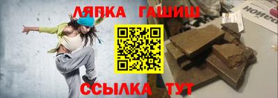 дистиллят марихуана Славянск-на-Кубани