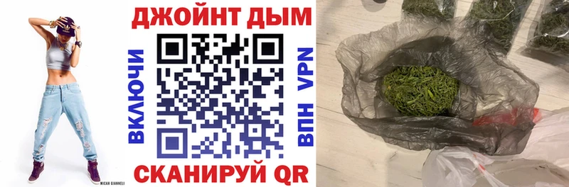 Бошки Шишки MAZAR Татарск