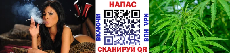 Марихуана индика площадка официальный сайт Татарск